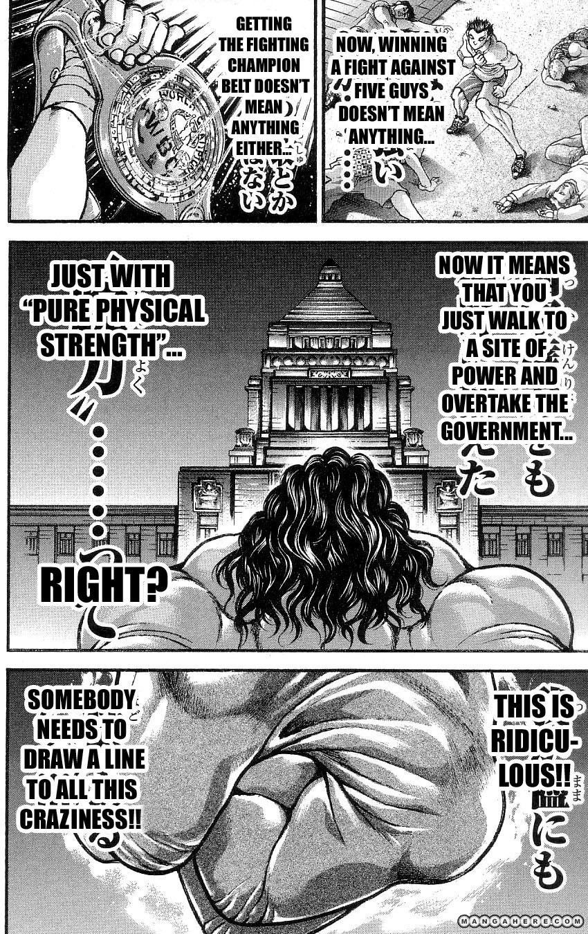 Baki - Son Of Ogre Chapter 260 14